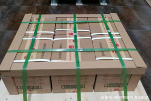 凯里黄平航空运输酒水【机场货运当天